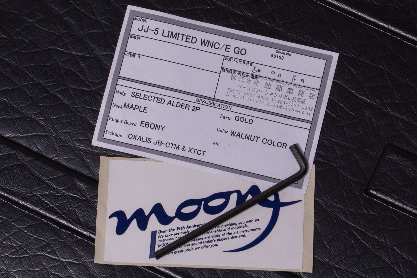 【used】moon / JJ-5 LIMITED WNC/E GO 4.430kg #56103【GIB Yokohama】