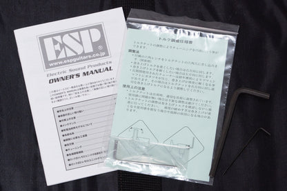 【used】EDWARDS / E-JB128R/RE 4.125kg #ED1602454【GIB Yokohama】