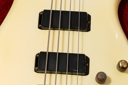 【used】Ibanez / MC2924 PL 1986 4.185kg #K860839【GIB Yokohama】