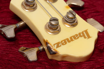 【used】Ibanez / MC2924 PL 1986 4.185kg #K860839【GIB Yokohama】