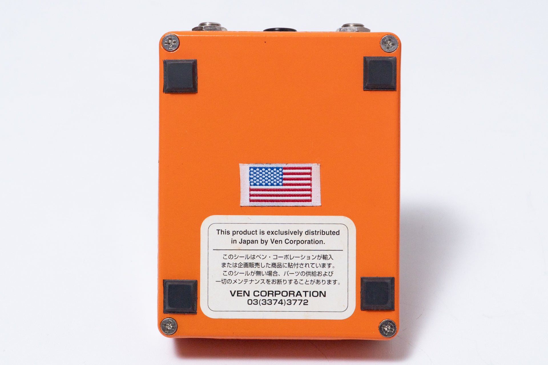 used】PRESCRIPTION ELECTRONICS INC. / DEPTH CHARGE【GIB Yokohama