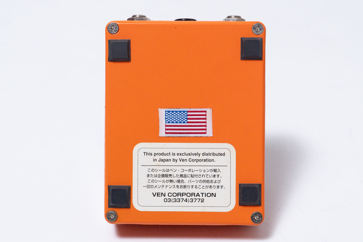 【used】PRESCRIPTION ELECTRONICS INC. / DEPTH CHARGE【GIB Yokohama】