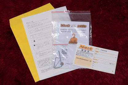 【new】Markbass / MB Gloxy Black Panther 5 BK RW 3.755kg #IFN000036【GIB横浜】