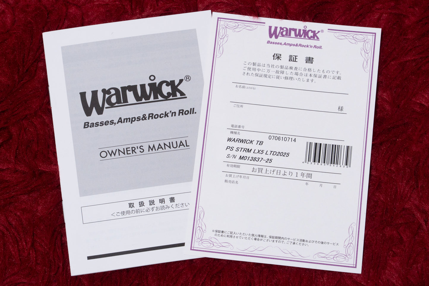 【new】Warwick / Team Build ProSeries Streamer LX5 Limited 2025 3.670kg #GPS M 3837-25【GIB Yokohama】