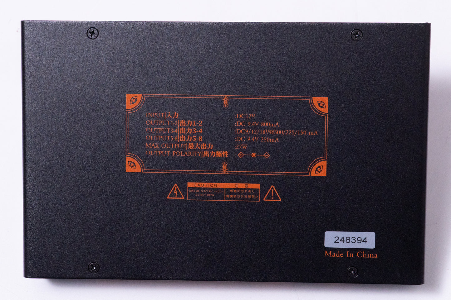 【new】K.E.S by KIKUTANI MUSIC / KIP-RISER VIII【GIB Yokohama】