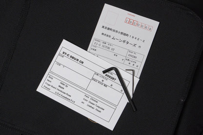 【new】moon / PJ-5 SUTOH OT 4.505kg #59289【GIB Yokohama】