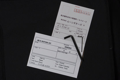 【new】moon / JB-5 SUTOH OT 4.705kg #59292【GIB Yokohama】