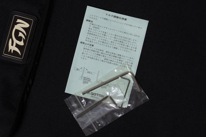 【used】FGN / NJB10MBAH-SSB01 2020 4.340kg #C201214【GIB Yokohama】