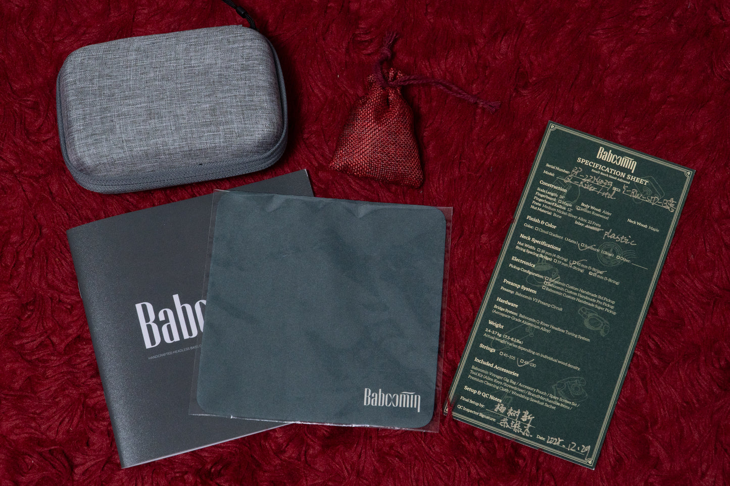 【new】Baboomin / Q-River1 Std Sunburst 3.770kg #BP-2254039【GIB Yokohama】