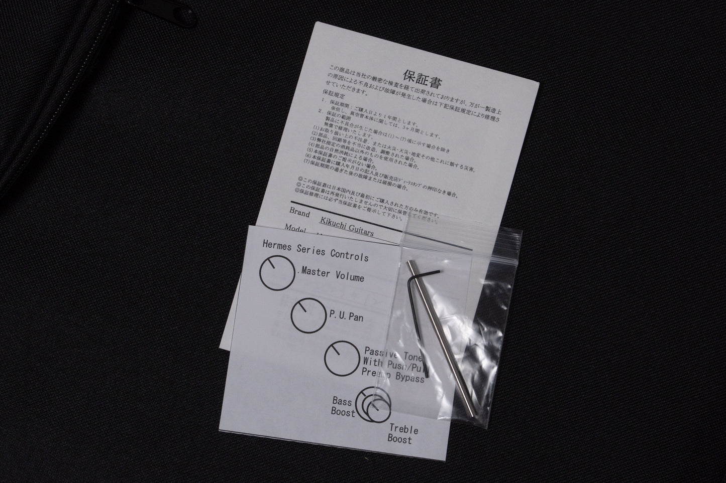 【used】Kikuchi Guitars / Hermes RV5 TCB 4.040kg #358【GIB Yokohama】