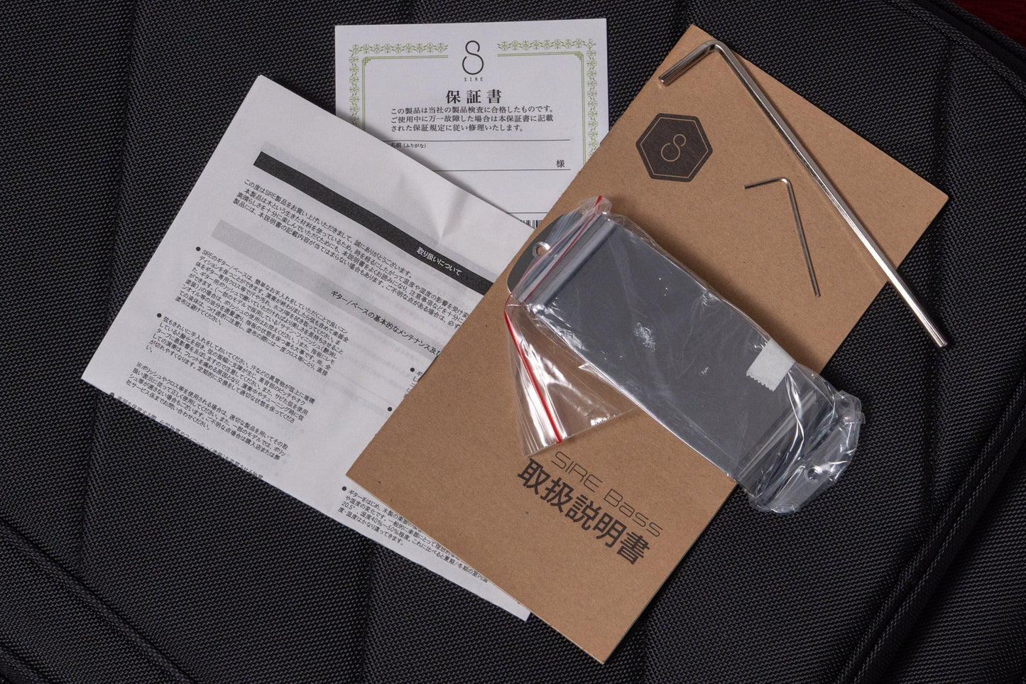 【new】Sire / V7 Vin Alder-5 BK 4.930kg #2N25330259【GIB Yokohama】