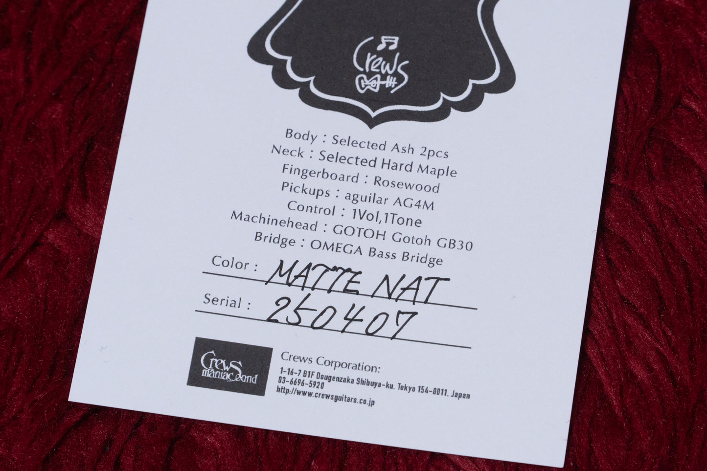 【used】Crews Maniac Sound / NPB-HB Matte NAT/R 3.695kg #250407【GIB Yokohama】