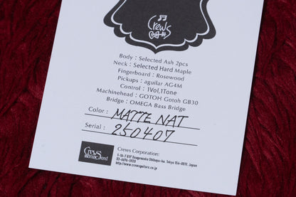 【used】Crews Maniac Sound / NPB-HB Matte NAT/R 3.695kg #250407【GIB Yokohama】