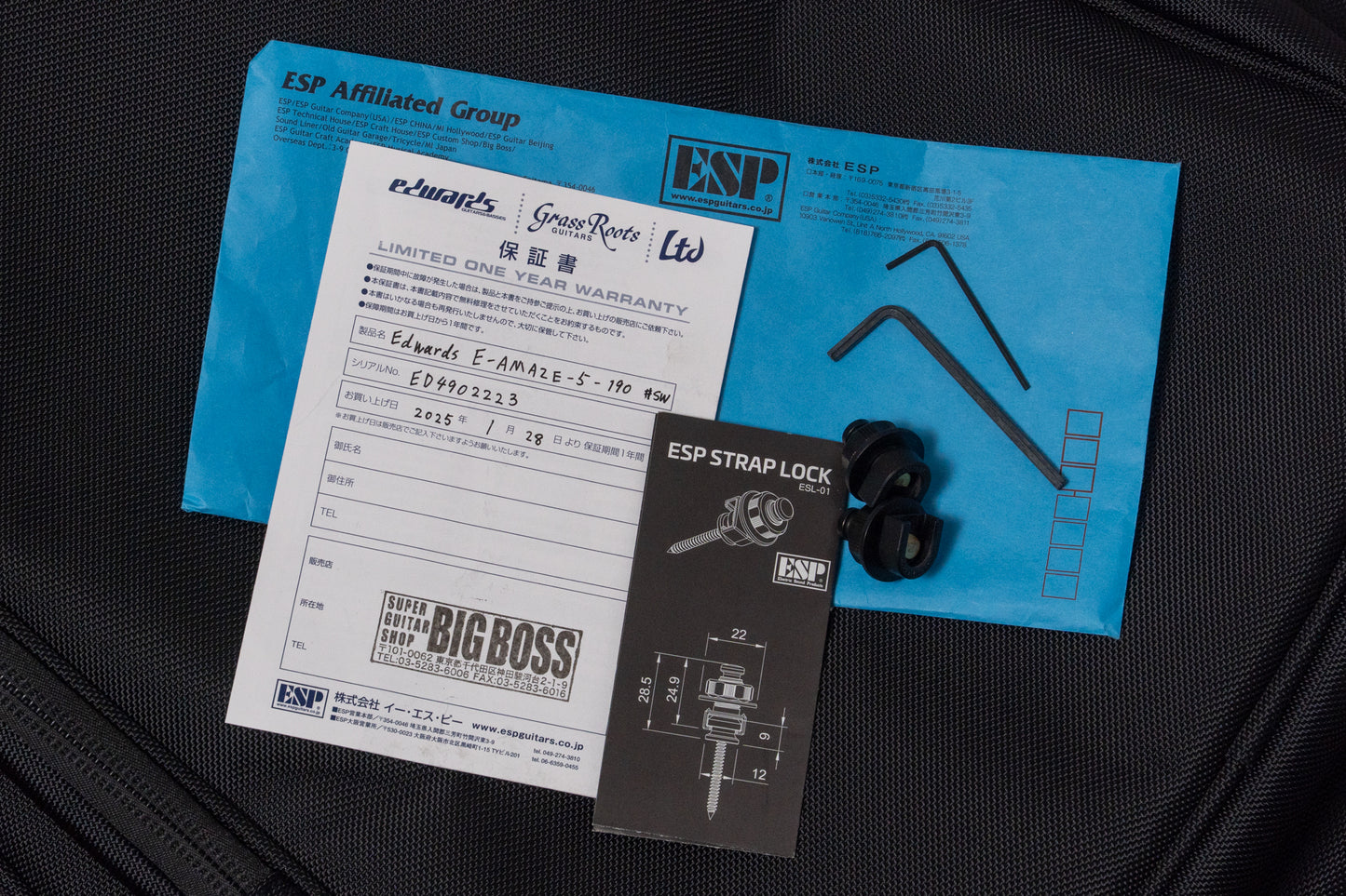 【used】EDWARDS / Platinum Edition E-AMAZE-5-190 Snow White 4.355kg #ED4902223【GIB Yokohama】