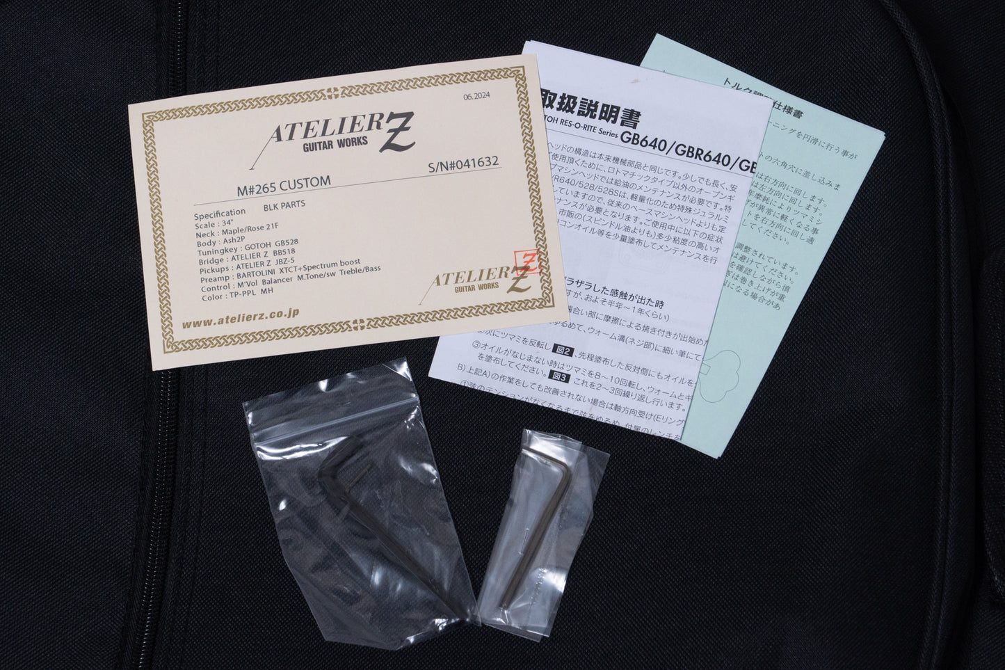 【used】Atelier Z / M#265 CTM TP-PPL MH 2024 4.630kg #041632【GIB Yokohama】