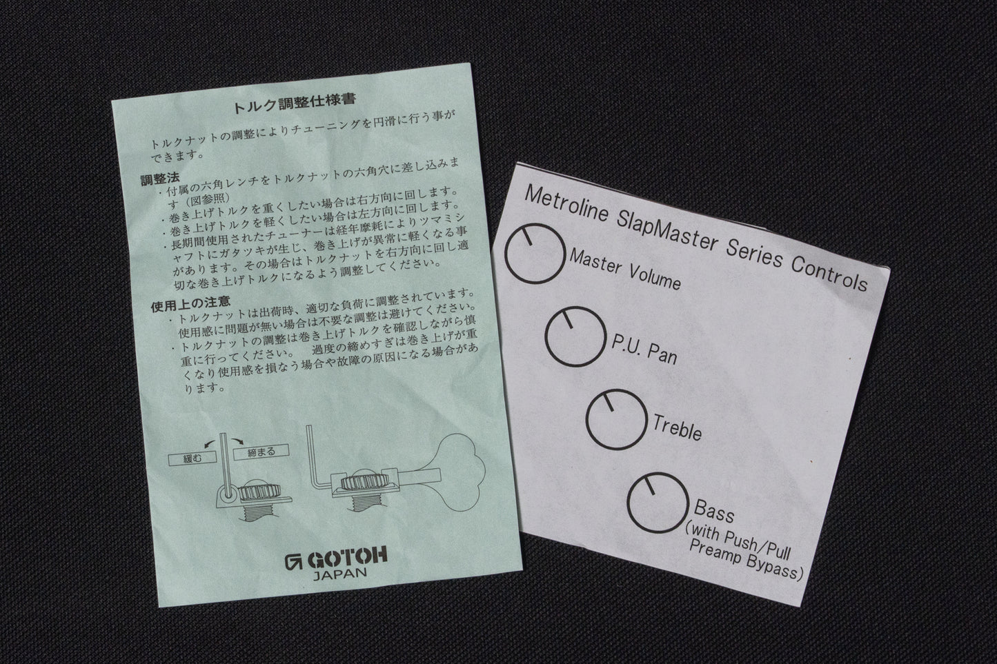 【used】Sadowsky / Metoroline MV4 Slap Master BLK 4.990kg #M11151【Consignment】【GIB Yokohama】