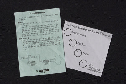 【used】Sadowsky / Metoroline MV4 Slap Master BLK 4.990kg #M11151【Consignment】【GIB Yokohama】