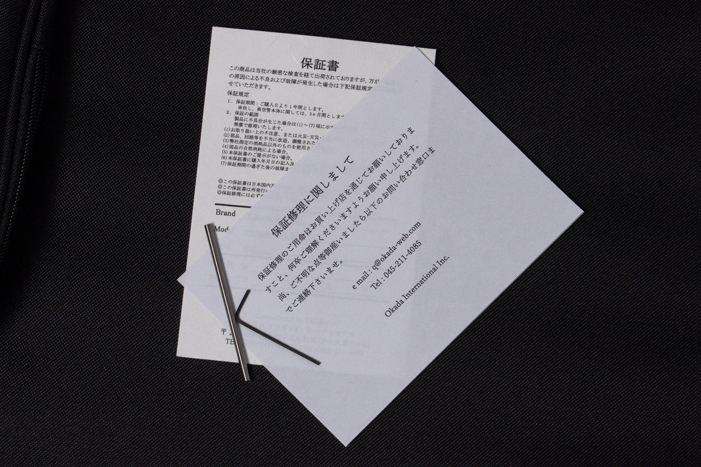 【new】Kikuchi Guitars / Hermes RV5 PASSIVE OWH 3.835kg #439【GIB Yokohama】