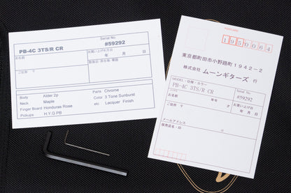 【new】moon / PB-4C 3TS/R 3.800kg #59292【GIB Yokohama】