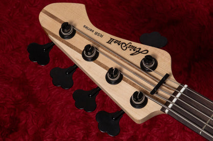 【new】Aria Pro II / RSB-700WP/5 SBK 3.760kg #1025050677【GIB Yokohama】