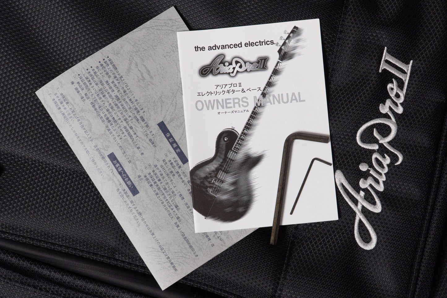 【new】Aria Pro II / SB-1000 PR 4.255kg #25512172【GIB Yokohama】