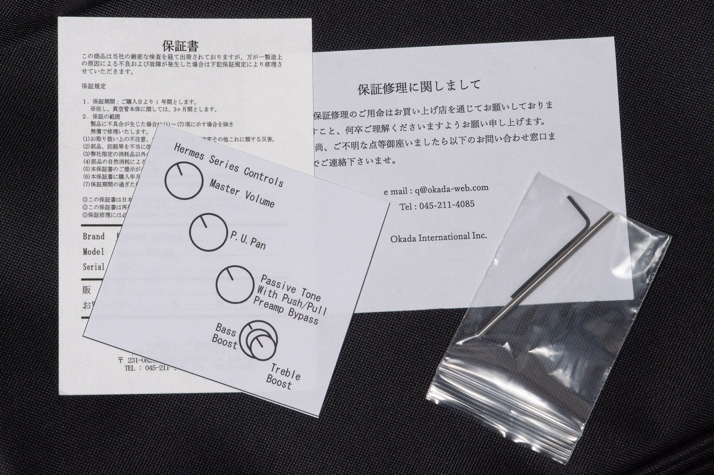 【new】Kikuchi Guitars / Hermes RV4 LE Trans Sonic Blue 3.670kg #623【GIB Yokohama】