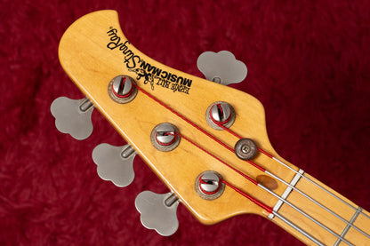 【used】Ernie Ball Music Man / Stingray VT 3TS 1996 4.690kg #B015157【Consignment】【GIB Yokohama】