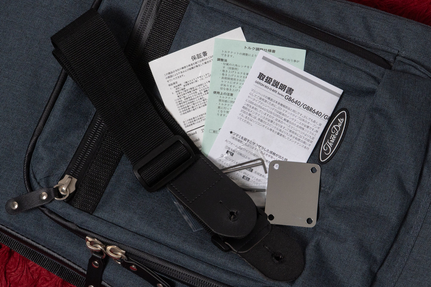 【used】Three Dots / FB TCB/R 3.675kg #T671【GIB Yokohama】