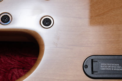 【used】YAMAHA / TRB1004J NT 4.059kg #IJK063594【GIB Yokohama】