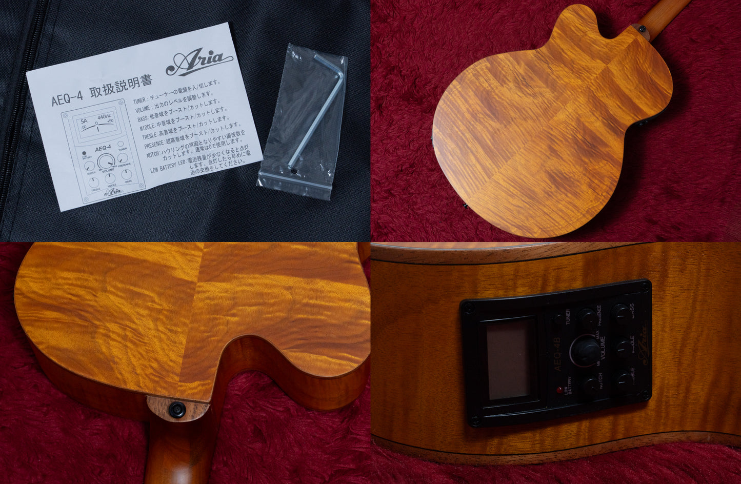 【outlet】ARIA / FEB-F2/FL STBR 2.550kg #1624090017【GIB Yokohama】
