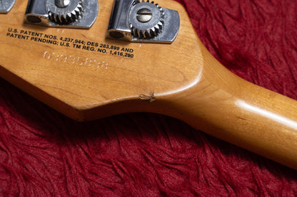 【used】Peavey / Foundation Sunburst 4.550kg #03935838【GIB Yokohama】