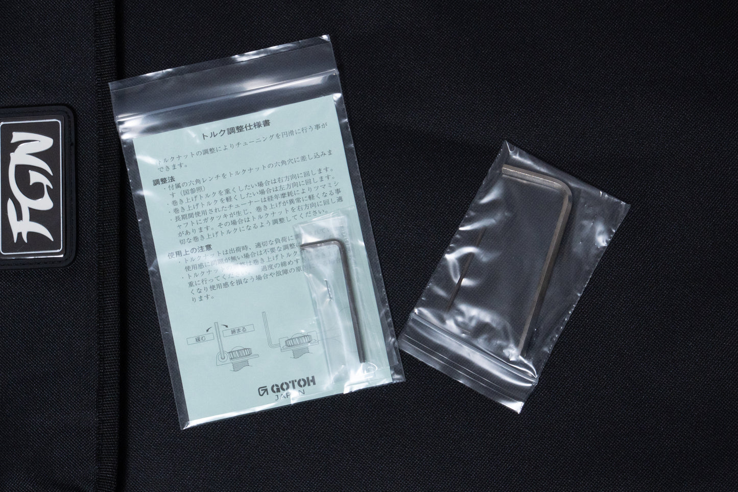 【used】FGN / NJB100MBAHV-SBB 2025 4.565kg #G250408【GIB Yokohama】