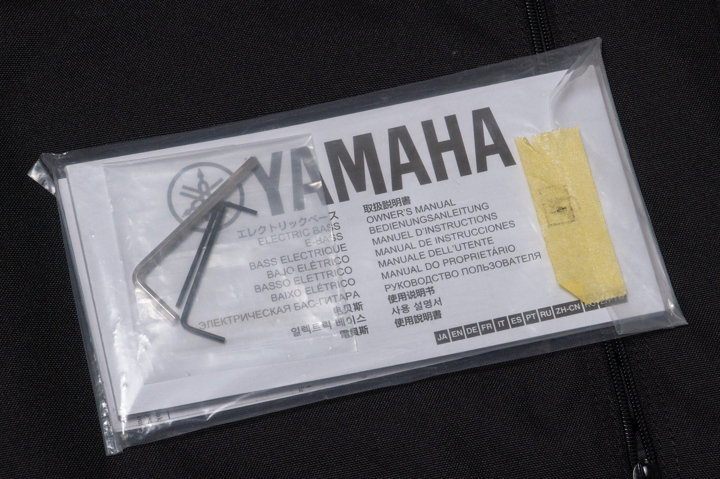 【used】YAMAHA / BB734A MTBL 4.395kg #IKY044407【GIB Yokohama】