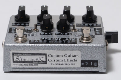 【used】Shin's Music / Bass Master Preamp-Custom Silver Hammer【GIB Yokohama】