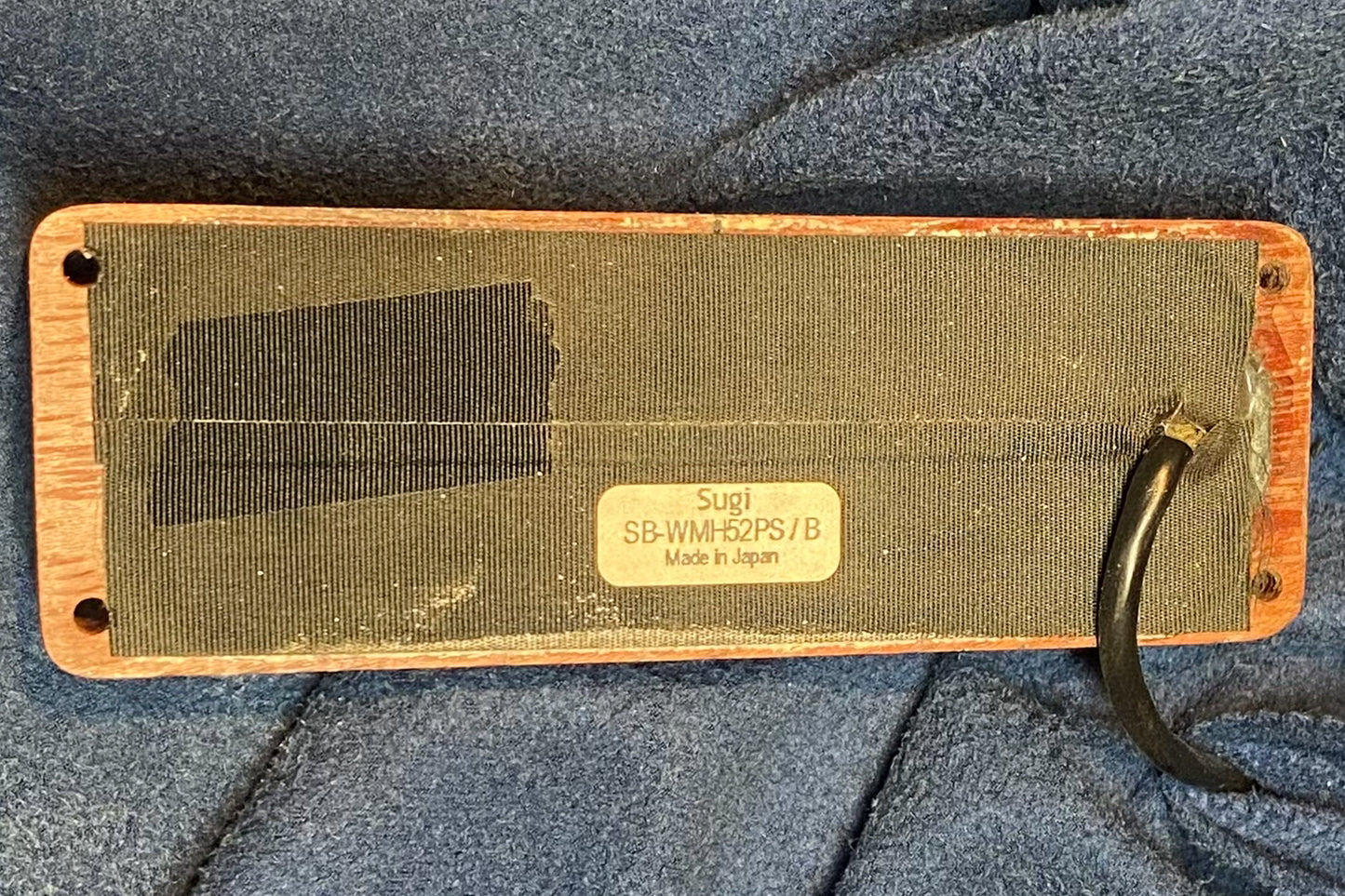 【used】Sugi / NB5 MUE BM-EX / ASH2P DPB 2024 4.630kg #S240220【Consignment】【GIB Yokohama】