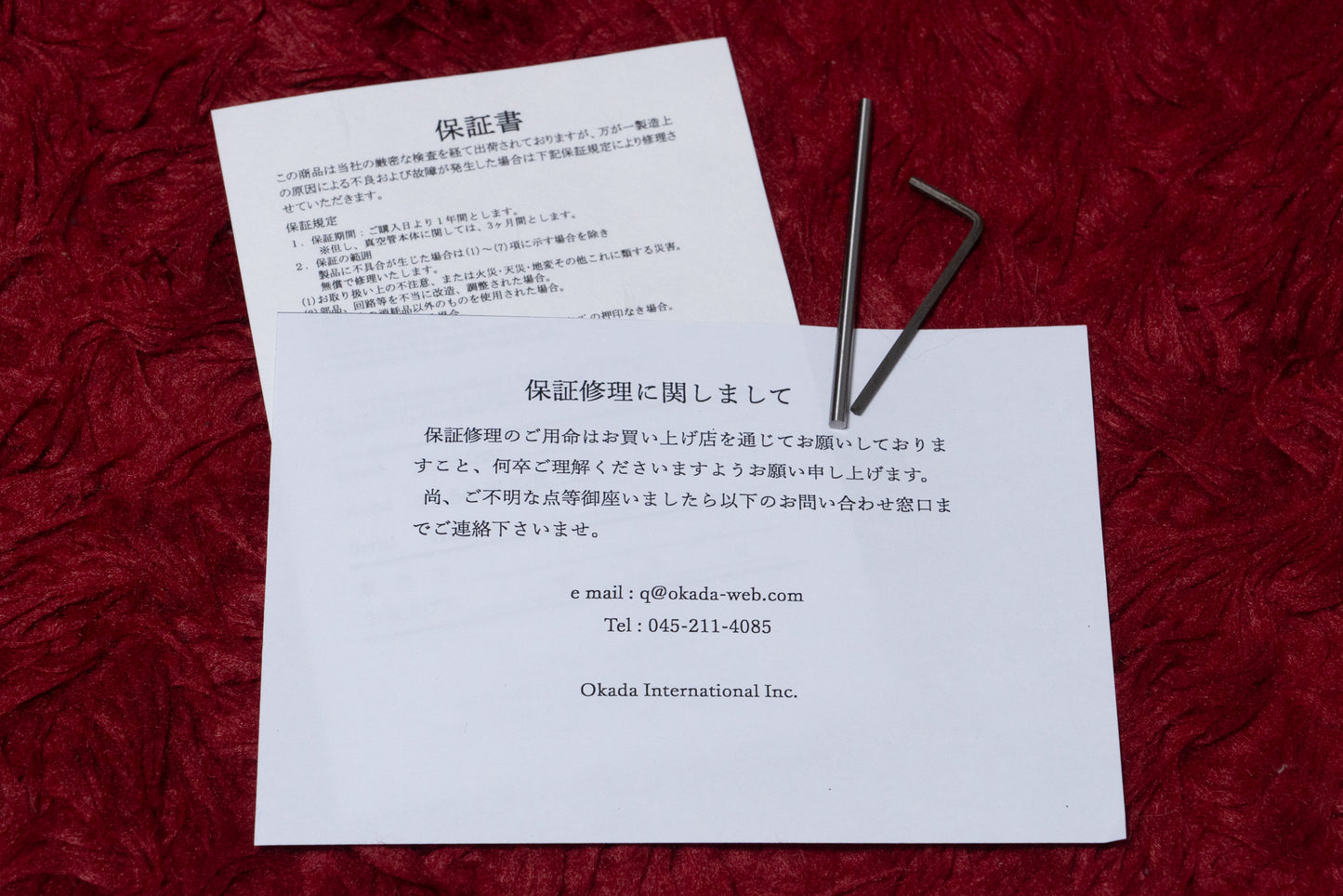 【new】Three Dots / FB Ash TCB/R 3.815kg #T943【GIB Yokohama】