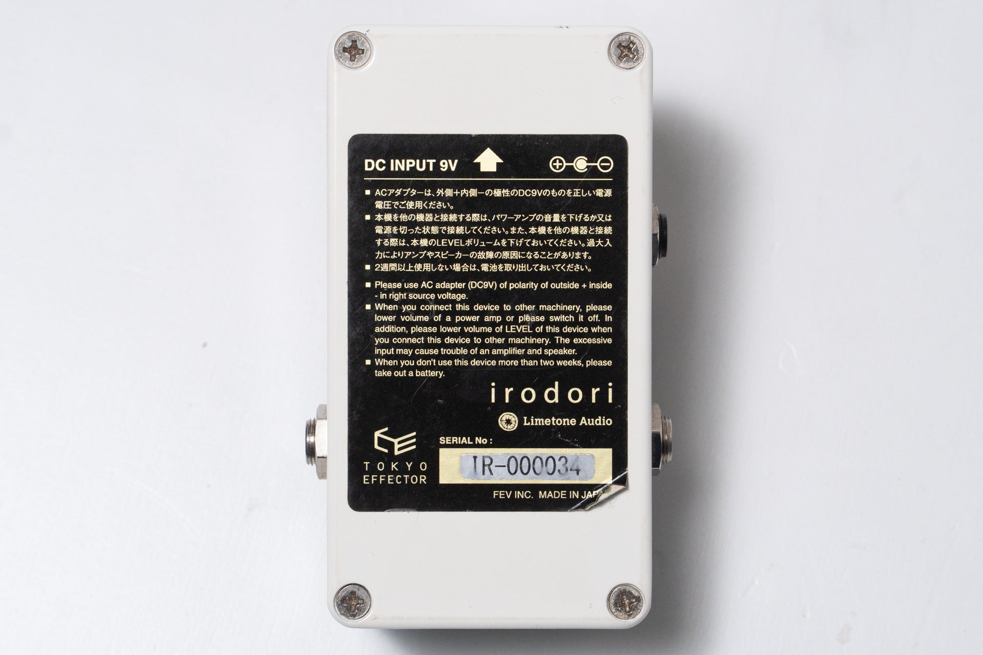 used】Limetone Audio / irodori【GIB Yokohama】 – Bass Shop Geek IN Box