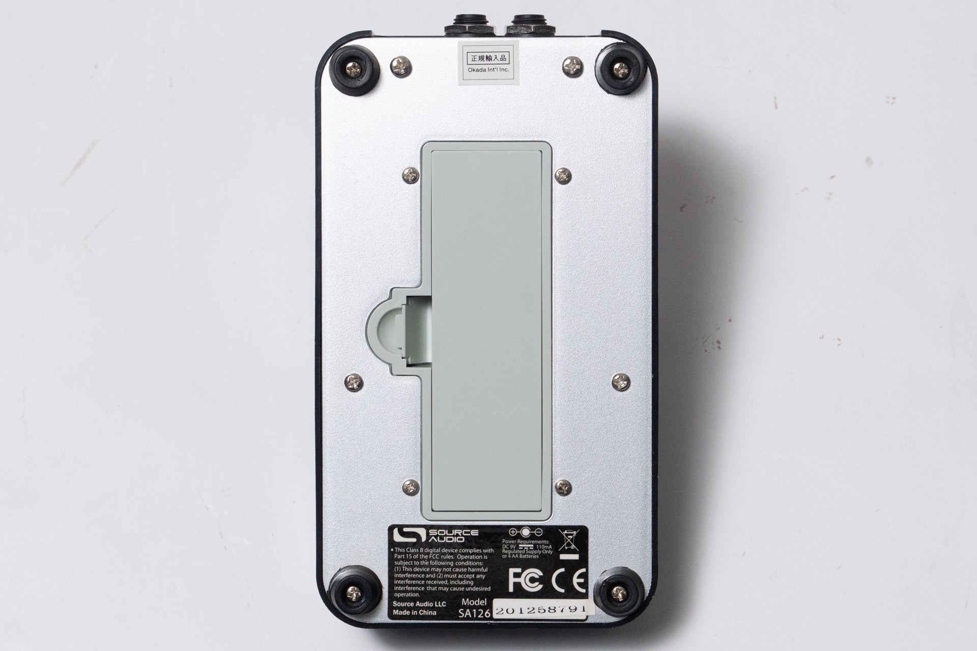 used】Source Audio / Soundblox Bass Envelope Filter SA126【GIB