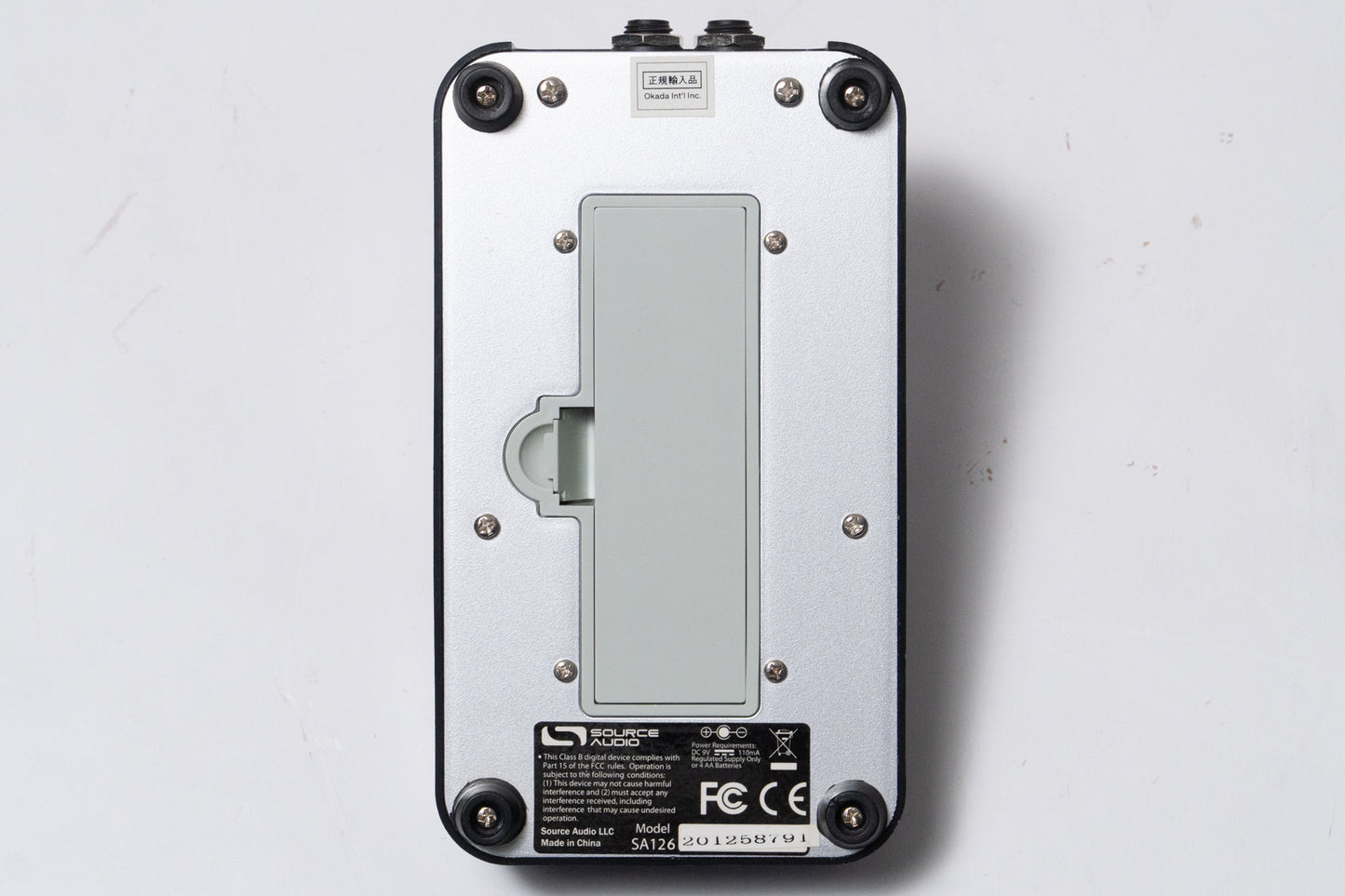 【used】Source Audio / Soundblox Bass Envelope Filter SA126【GIB Yokohama】