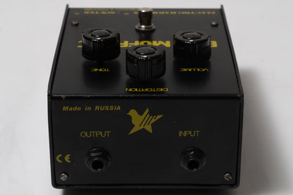 【used】Electro-Harmonix / Sovtek Bigmuff Pi Army Black【GIB Yokohama】