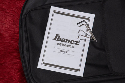 【used】Ibanez / BTB746 NTL 2025 4.395kg #250211393【GIB Yokohama】