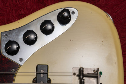 【used】Provision / VJB5-Deluxe #004-ALD-VWH-RELIC 3.860kg 【GIB Yokohama】
