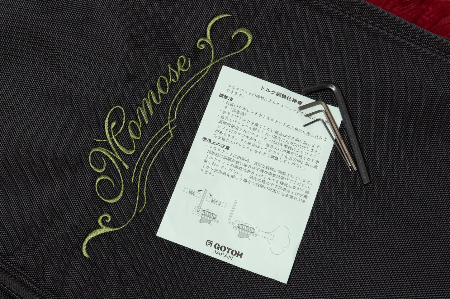 【used】momose / MJ-Five/Active/EWC#2 4.330kg #20132【GIB Yokohama】