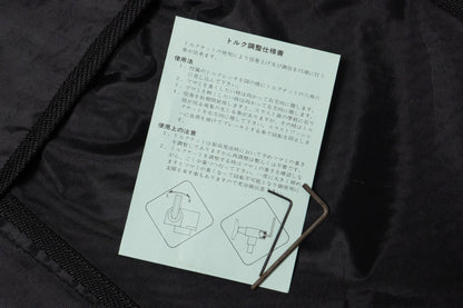 【used】Crews Maniac Sound / JB-Modern 2004 2004 3.880kg #80156【GIB Yokohama】