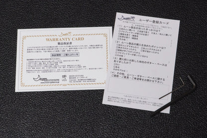 【new】moon / PB-4C BT/R CR 3.565kg #59347【GIB Yokohama】