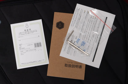 【new】Sire / M6-6 BK.S 3.655kg #2N26H30008【GIB Yokohama】