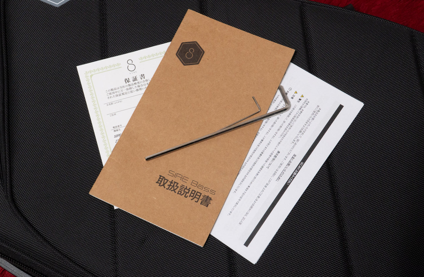 【new】Sire / Z7-4 MINT 4.405kg #2N25922276【GIB Yokohama】