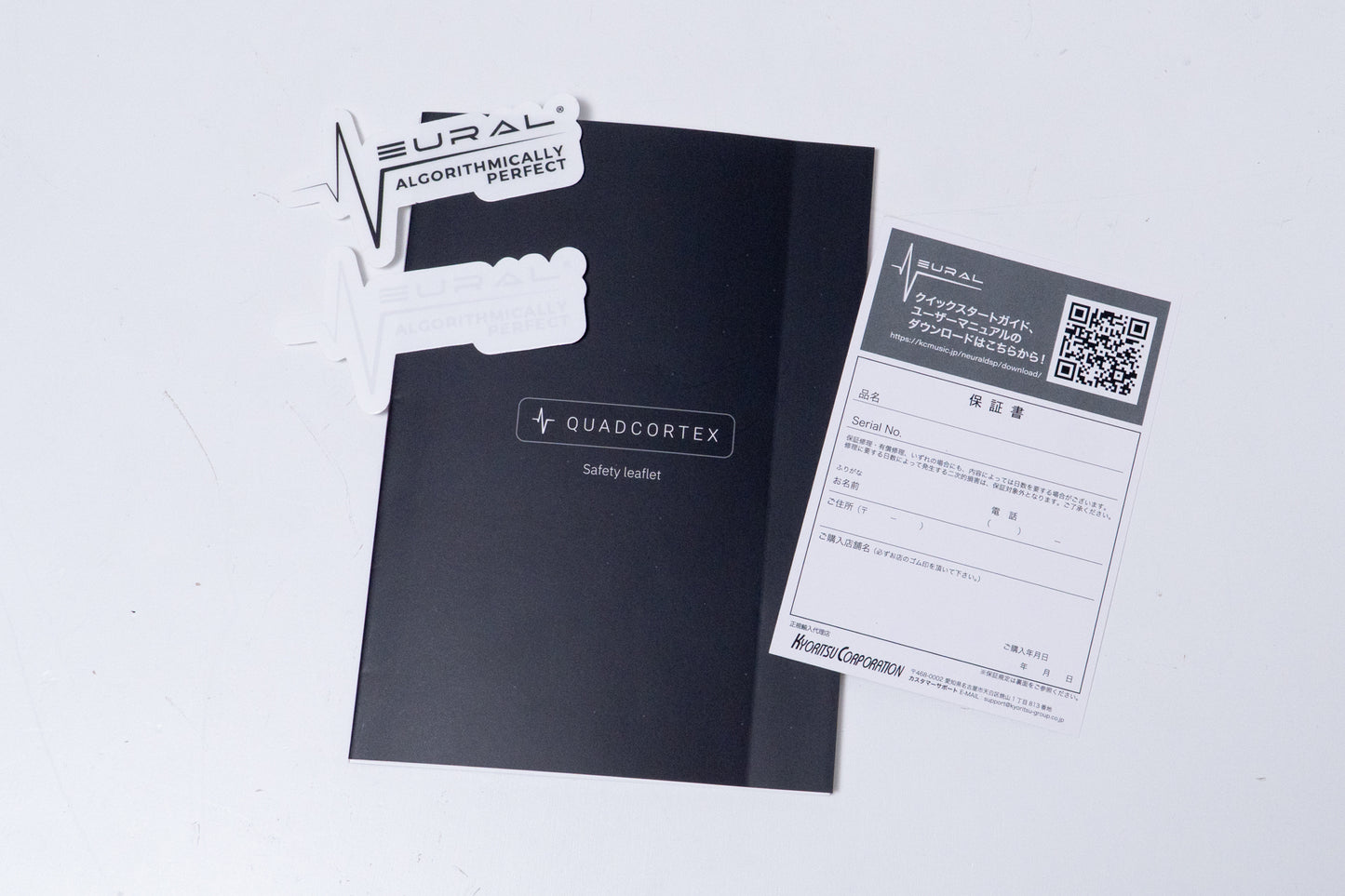 【used】Neural DSP / Quad Cortex【GIB Yokohama】