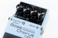 【new】GIB BASIC / Modern S Knob S Inch【GIB Yokohama】