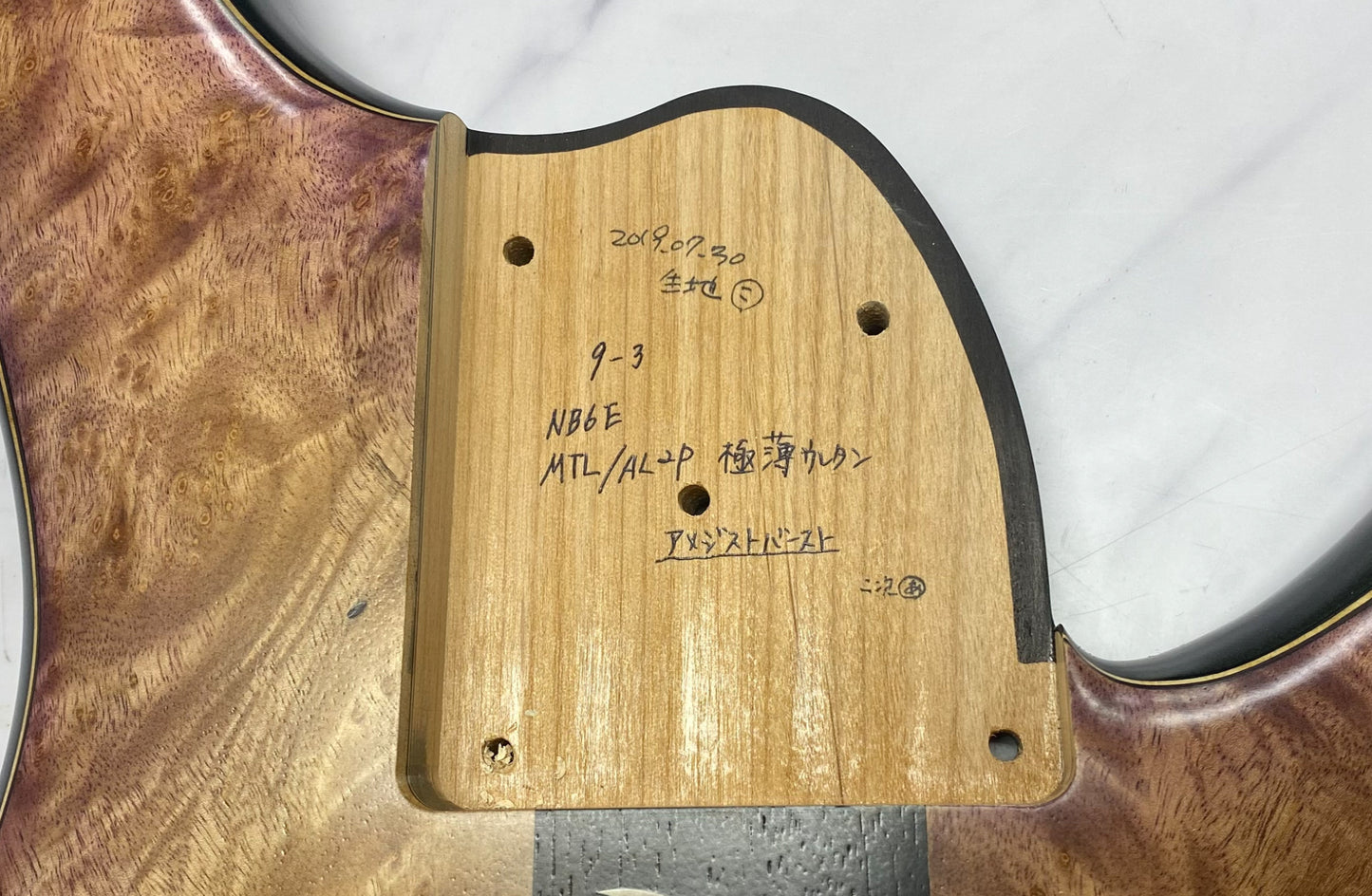 【used】Sugi / NB6E MTL/AL2P Amethyst Burst 2019 4.355kg #S190149【GIB Yokohama】